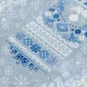 Электронная схема «Новогодний лес»