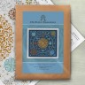 Printed embroidery chart “Around the Sun” with English Titles