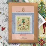 Printed embroidery chart “Nutcracker”