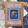 Схема для вышивания «Колыбельная»