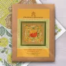 Схема для вышивания «Мандариновые котики»