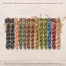 Set of OwlForest Hand-Dyed Threads for the “Hunters Tales” Chart (Thread Trade n.a. Kirov)