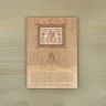Набор открыток со схемами «Алёнушкина азбука»