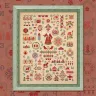 Printed embroidery chart “New Year Sampler with Russian Alphabet”
