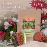 Набор ниток сюрприз «Сова в мешке с характером» (ПНК)