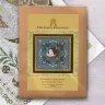 Схема для вышивания «Пёсики в кокосике»