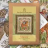 Схема для вышивания «Добромир»