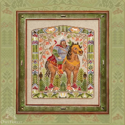 Схема для вышивания «Добромир»