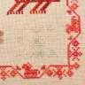 Digital embroidery chart “Fiery Horse”