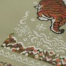 Набор для вышивания «Ягодные тигры»