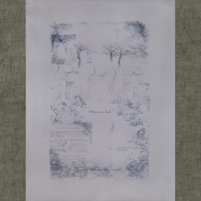 Печатная ткань «Лондонский туман», 32ct