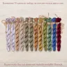 Set of OwlForest Hand-Dyed Threads for the “Evenings on a Farm Near Dikanka” Chart (Thread Trade n.a. Kirov)