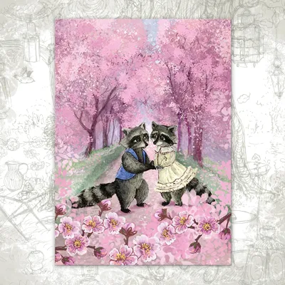 Открытка «В сливовом саду»