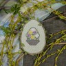 Free embroidery digital chart “Easter Baskets”