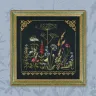 Электронная схема «Разнотравье. Кузнечик»