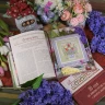 Книга «Праздники Соволесья»
