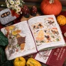 Книга «Праздники Соволесья»