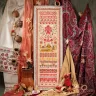 Схема для вышивания «Белорусские мотивы. Деревенька»
