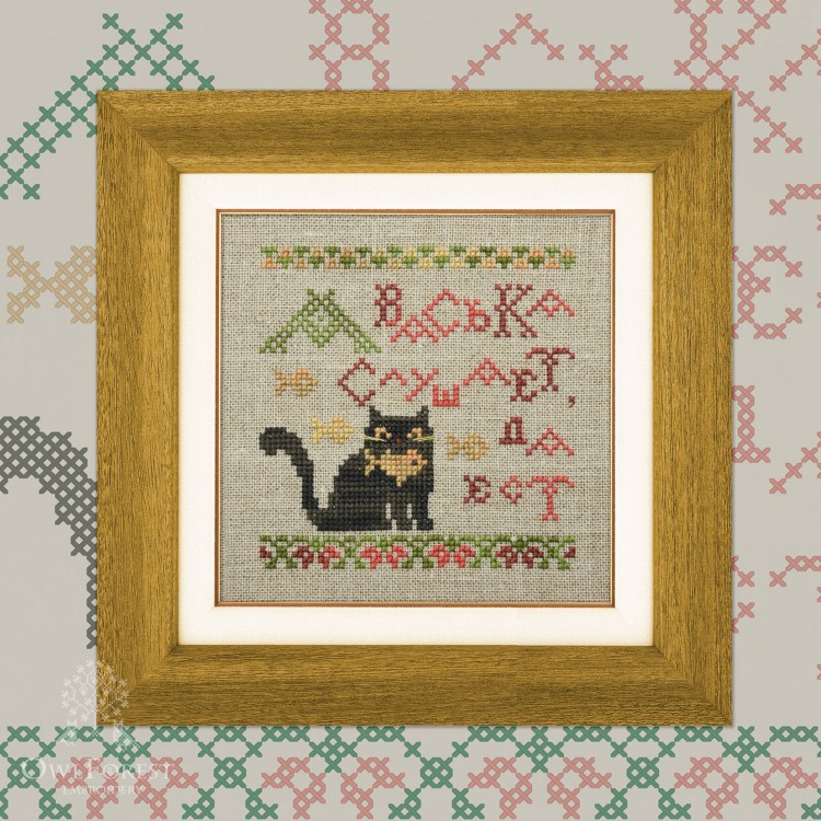 Mini-Embroidery Kit “Fables. Cat and Cook”