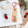Книжная закладка «Феечка и варенье»