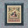 Схема для вышивания «Сорока-ворона» 