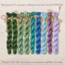 Set of OwlForest Hand-Dyed Threads for the “King Thistle” Chart (Thread Trade n.a. Kirov)