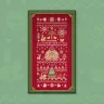 Электронная схема «Пряничный Новый год»