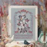 Схема для вышивания «Туманное утро»