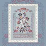 Схема для вышивания «Туманное утро»