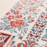 Printed embroidery chart “Southern Land”