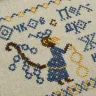 Printed embroidery chart “Fables. Monkey and Spectacles”