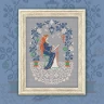 Электронная схема «Ночная вышивальщица»