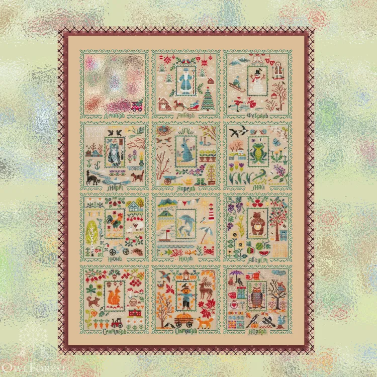 Бесплатная схема для вышивания «Двенадцать месяцев»