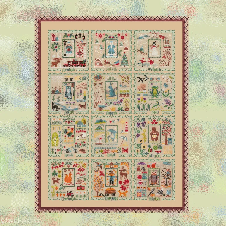 Бесплатная схема для вышивания «Двенадцать месяцев»