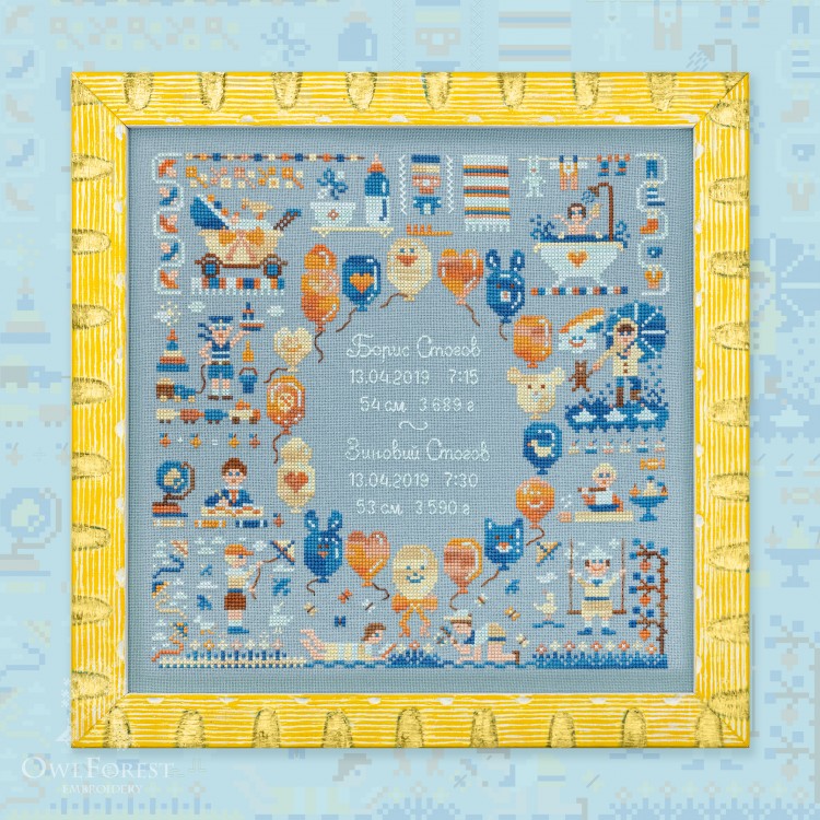 Digital embroidery chart “Happy Childhood. Birth Sampler for Boys”