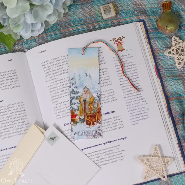 Книжная закладка «Синичкин лес»