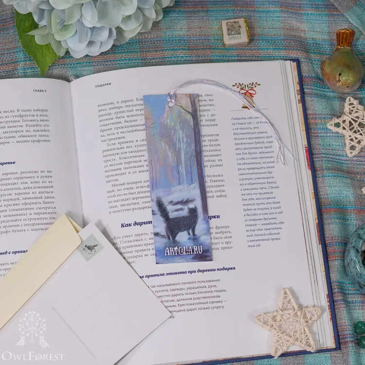 Книжная закладка «Лесной кот»