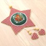 Printed embroidery chart “Christmas Miniatures”