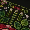 Схема для вышивания «Камелия»