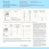 Электронная схема «Морские конфетки»