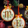 Digital embroidery charts “Merry Christmas!”