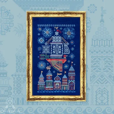 Набор для вышивания «Летучий корабль» 