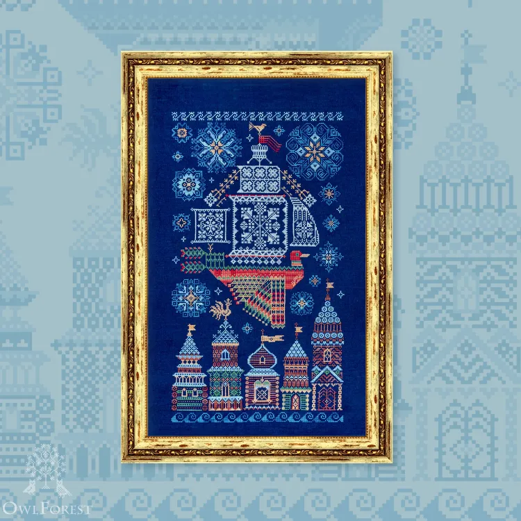 Электронная схема «Летучий корабль. Ночь»