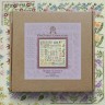 Embroidery kit “Sparkling Spring”