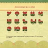 Набор для вышивания бисером «Арбузная азбука» с русскими буквами