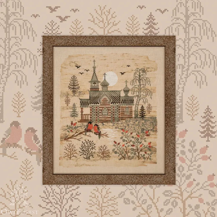 Набор для вышивания «Тихая обитель»