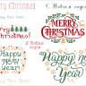 Бесплатные схемы для вышивания «Новогодние поздравления»
