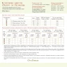 Схема для вышивания «Королева цветов» 
