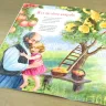 Книга «Золотое утро»  Екатерина Пешкова. Стихи для детей