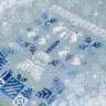 Схема для вышивания «Новогодний лес»